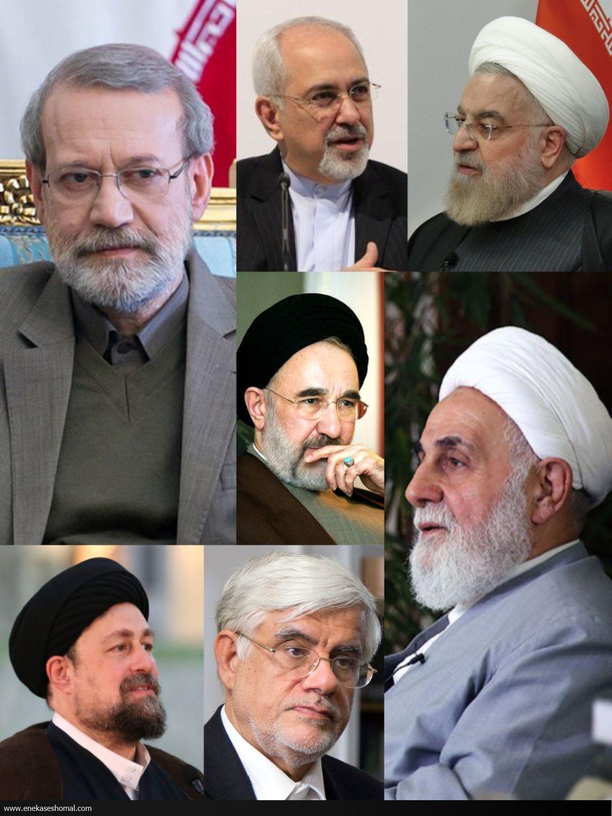 وظیفه خطیر لیدرهای سیاسی
